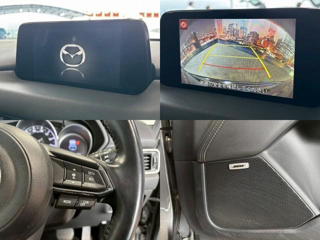 Ref:AUX-24300794 MAZDA CX-5 2017 5 Ref:AUX-24300794 MAZDA CX-5 2017 - Image 5