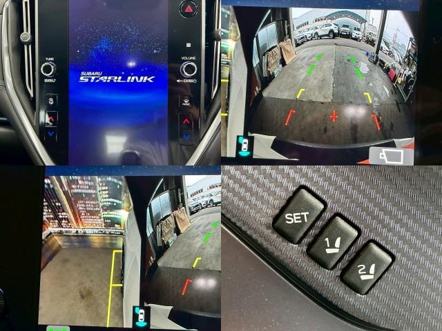 Ref:AUX-24300813 SUBARU LEVORG 2021 5 Ref:AUX-24300813 SUBARU LEVORG 2021 - Image 5