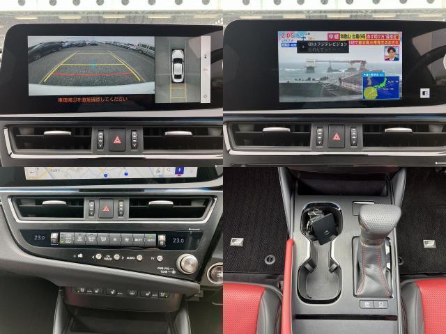Ref:AUX-24300814 LEXUS ES 2024 5 Ref:AUX-24300814 LEXUS ES 2024 - Image 5
