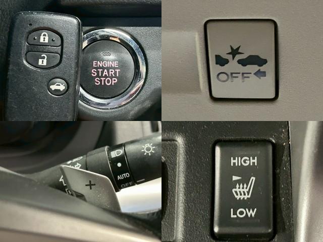 Ref:AUX-24300818 SUBARU FORESTER 2013 6 Ref:AUX-24300818 SUBARU FORESTER 2013 - Image 6