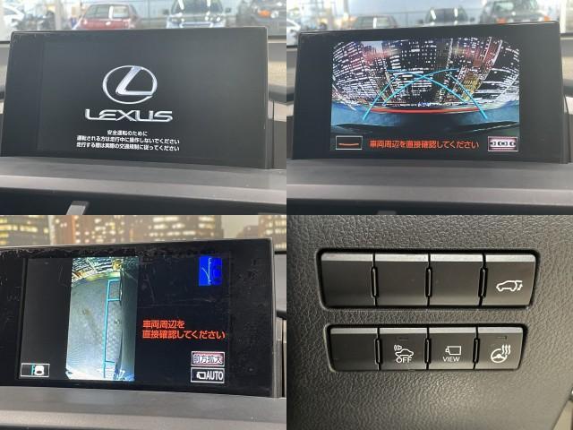 Ref:AUX-24300823 LEXUS NX 2014 5 Ref:AUX-24300823 LEXUS NX 2014 - Image 5