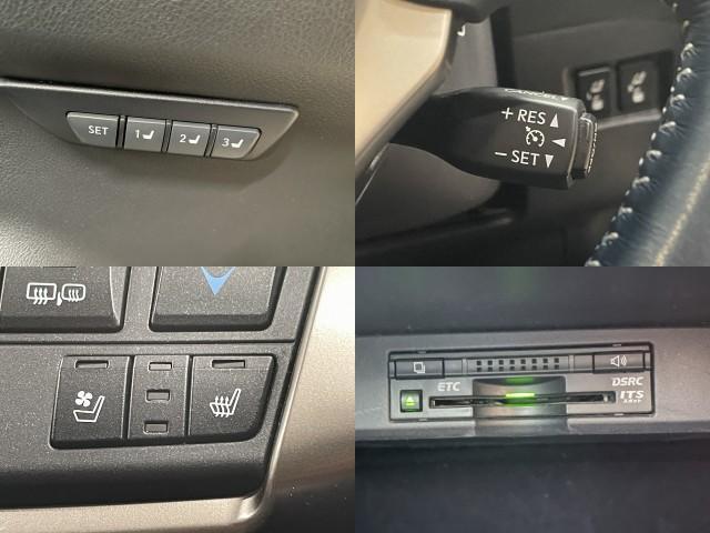 Ref:AUX-24300823 LEXUS NX 2014 6 Ref:AUX-24300823 LEXUS NX 2014 - Image 6
