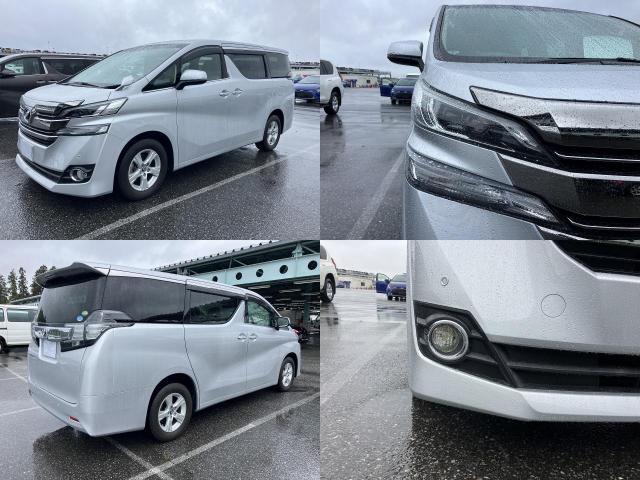 Ref:AUX-24300827 TOYOTA VELLFIRE 2015 4 Ref:AUX-24300827 TOYOTA VELLFIRE 2015 - Image 4