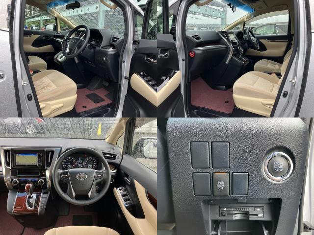 Ref:AUX-24300827 TOYOTA VELLFIRE 2015 6 Ref:AUX-24300827 TOYOTA VELLFIRE 2015 - Image 6