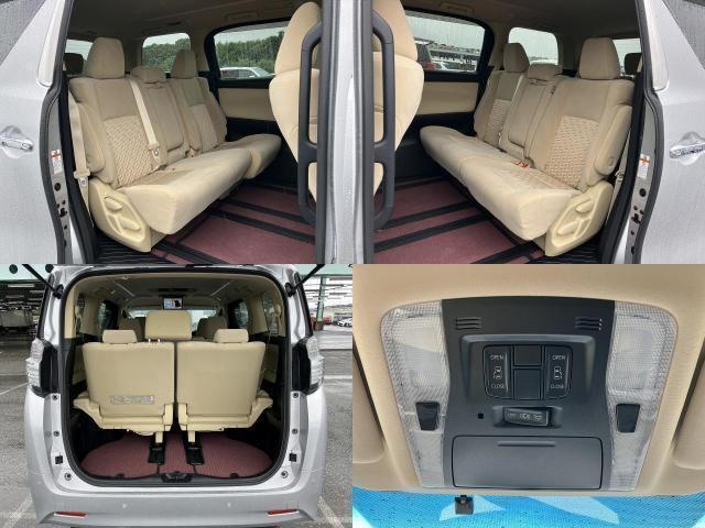Ref:AUX-24300827 TOYOTA VELLFIRE 2015 7 Ref:AUX-24300827 TOYOTA VELLFIRE 2015 - Image 7