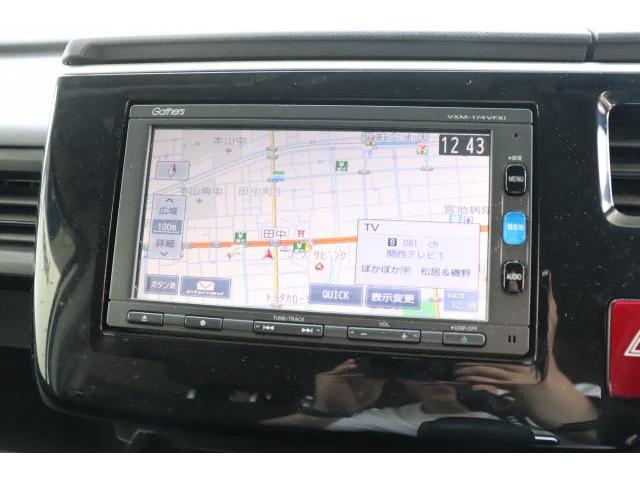 Ref:AUX-24304932 HONDA STEPWAGON 2017 8 Ref:AUX-24304932 HONDA STEPWAGON 2017 - Image 8