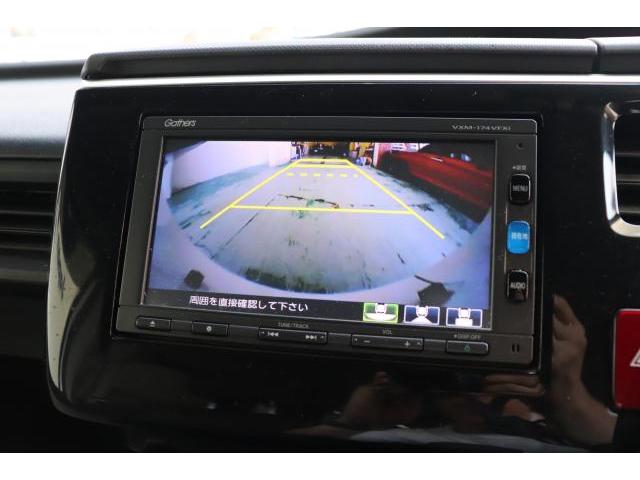 Ref:AUX-24304932 HONDA STEPWAGON 2017 9 Ref:AUX-24304932 HONDA STEPWAGON 2017 - Image 9