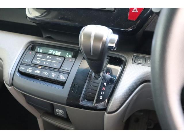 Ref:AUX-24304932 HONDA STEPWAGON 2017 10 Ref:AUX-24304932 HONDA STEPWAGON 2017 - Image 10