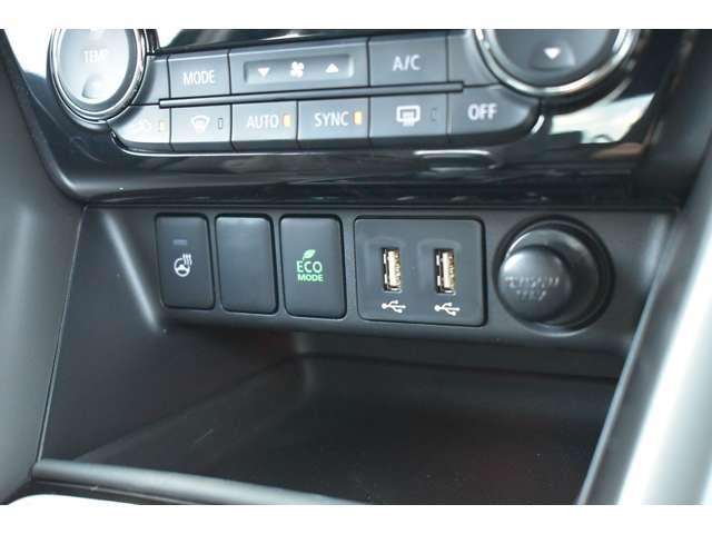 Ref:AUX-24304938 MITSUBISHI ECLIPSE CROSS 2025 6 Ref:AUX-24304938 MITSUBISHI ECLIPSE CROSS 2025 - Image 6