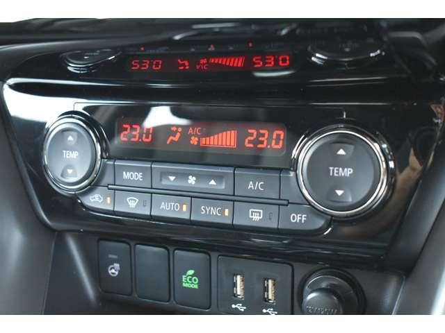 Ref:AUX-24304938 MITSUBISHI ECLIPSE CROSS 2025 7 Ref:AUX-24304938 MITSUBISHI ECLIPSE CROSS 2025 - Image 7
