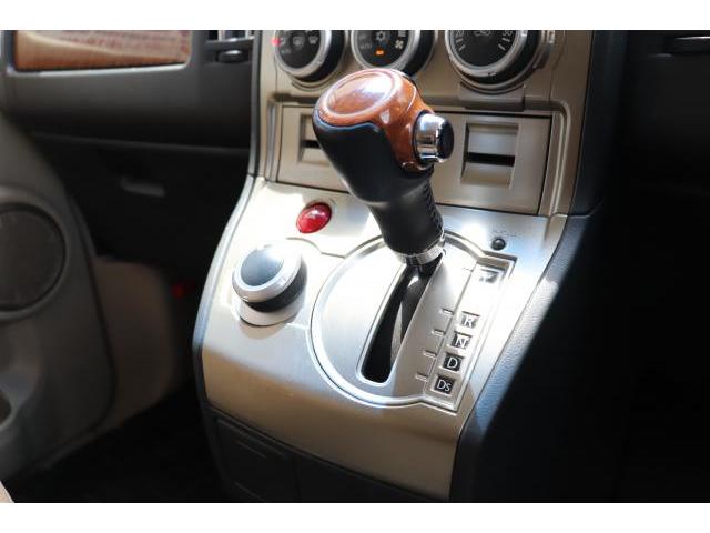 Ref:AUX-24304957 MITSUBISHI DELICA D:5 2007 15 Ref:AUX-24304957 MITSUBISHI DELICA D:5 2007 - Image 15