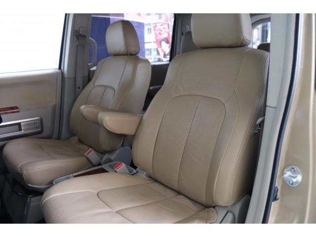 Ref:AUX-24304957 MITSUBISHI DELICA D:5 2007 18 Ref:AUX-24304957 MITSUBISHI DELICA D:5 2007 - Image 18