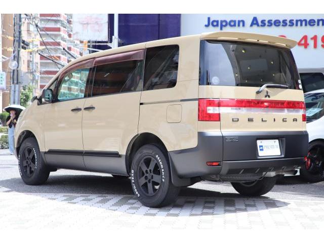 Ref:AUX-24304957 MITSUBISHI DELICA D:5 2007 3 Ref:AUX-24304957 MITSUBISHI DELICA D:5 2007 - Image 3