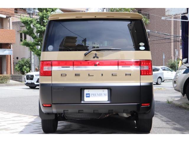 Ref:AUX-24304957 MITSUBISHI DELICA D:5 2007 4 Ref:AUX-24304957 MITSUBISHI DELICA D:5 2007 - Image 4