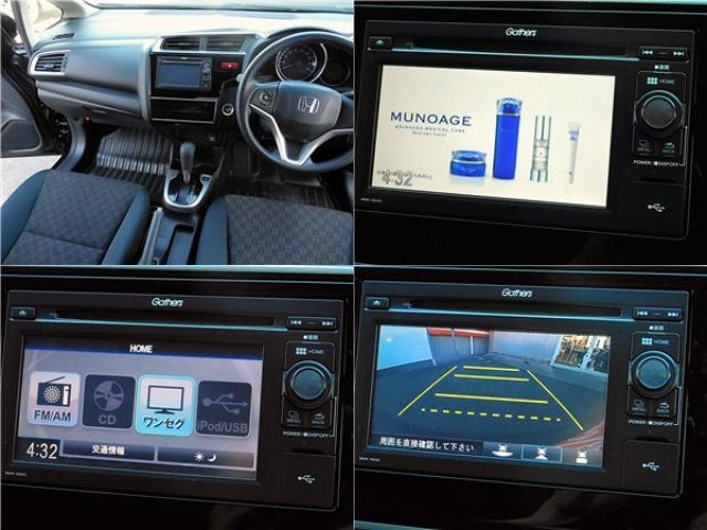 Ref:AUX-24305250 HONDA FIT 2016 2 Ref:AUX-24305250 HONDA FIT 2016 - Image 2