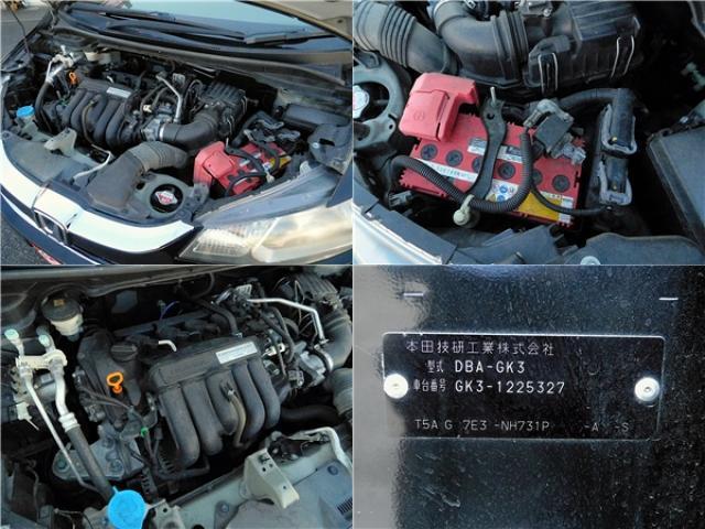 Ref:AUX-24305250 HONDA FIT 2016 16 Ref:AUX-24305250 HONDA FIT 2016 - Image 16