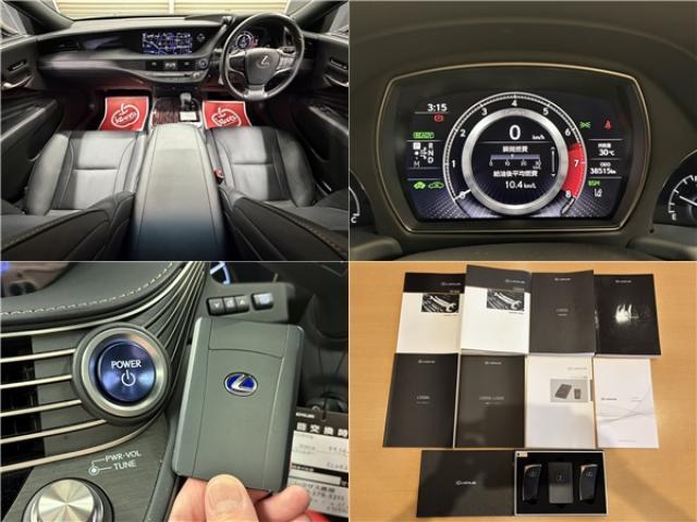 Ref:AUX-24305261 LEXUS LS 2018 2 Ref:AUX-24305261 LEXUS LS 2018 - Image 2