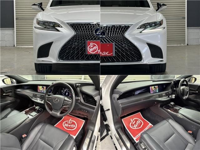 Ref:AUX-24305261 LEXUS LS 2018 15 Ref:AUX-24305261 LEXUS LS 2018 - Image 15