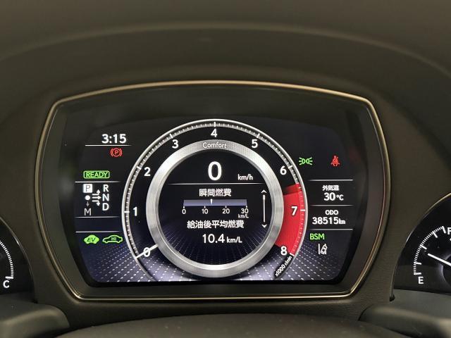 Ref:AUX-24305261 LEXUS LS 2018 8 Ref:AUX-24305261 LEXUS LS 2018 - Image 8