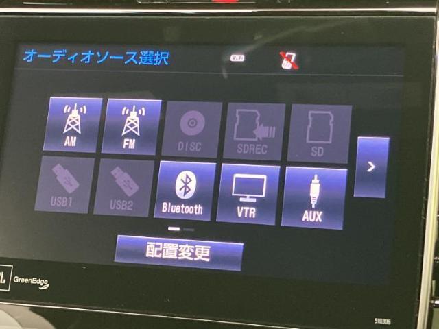 Ref:AUX-24305569 TOYOTA HARRIER 2019 11 Ref:AUX-24305569 TOYOTA HARRIER 2019 - Image 11