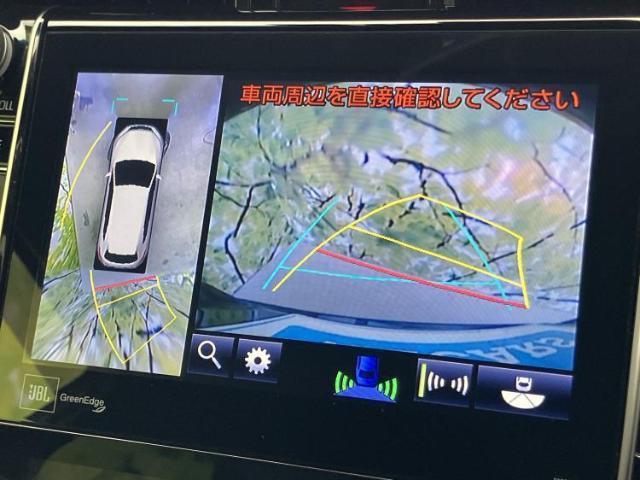 Ref:AUX-24305569 TOYOTA HARRIER 2019 12 Ref:AUX-24305569 TOYOTA HARRIER 2019 - Image 12