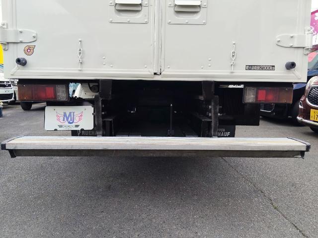 Ref:AUX-24314503 HINO DUTRO 2014 17 Ref:AUX-24314503 HINO DUTRO 2014 - Image 17