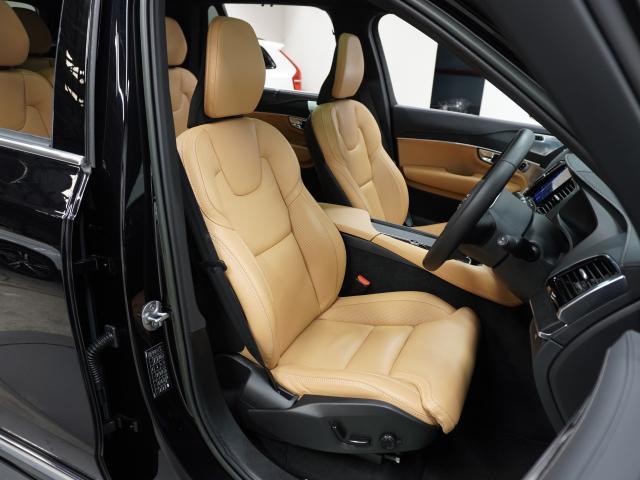 Ref:AUX-24314539 VOLVO XC90 2023 11 Ref:AUX-24314539 VOLVO XC90 2023 - Image 11