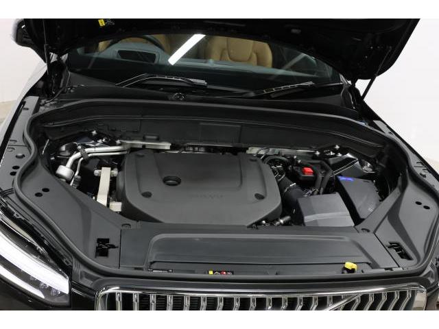 Ref:AUX-24314539 VOLVO XC90 2023 18 Ref:AUX-24314539 VOLVO XC90 2023 - Image 18