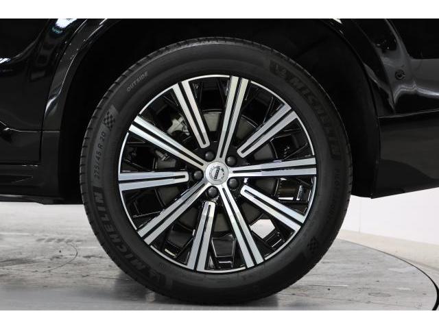 Ref:AUX-24314539 VOLVO XC90 2023 20 Ref:AUX-24314539 VOLVO XC90 2023 - Image 20