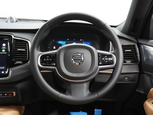 Ref:AUX-24314539 VOLVO XC90 2023 4 Ref:AUX-24314539 VOLVO XC90 2023 - Image 4