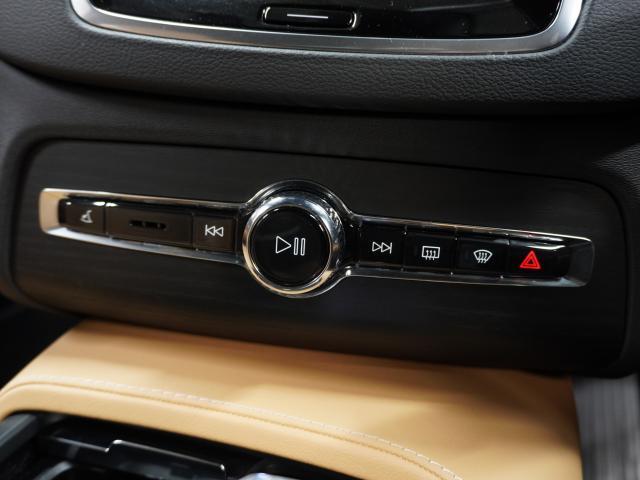 Ref:AUX-24314539 VOLVO XC90 2023 8 Ref:AUX-24314539 VOLVO XC90 2023 - Image 8