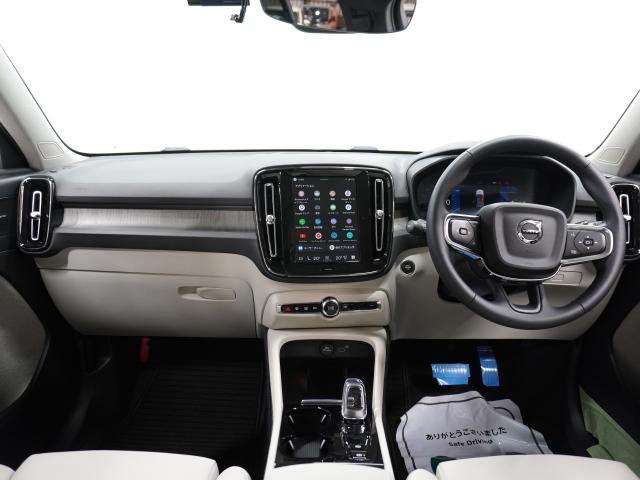 Ref:AUX-24314541 VOLVO XC40 2024 3 Ref:AUX-24314541 VOLVO XC40 2024 - Image 3