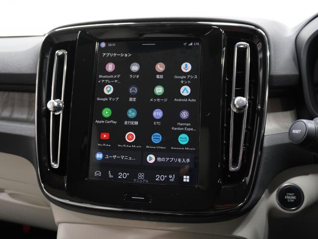 Ref:AUX-24314541 VOLVO XC40 2024 6 Ref:AUX-24314541 VOLVO XC40 2024 - Image 6