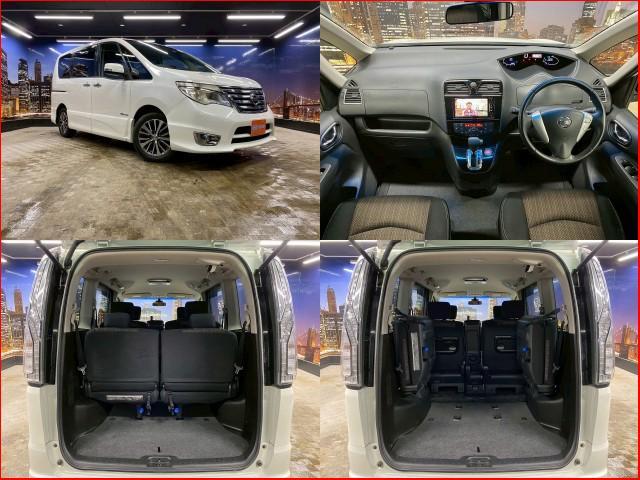 Ref:AUX-24320272 NISSAN SERENA 2015 3 Ref:AUX-24320272 NISSAN SERENA 2015 - Image 3