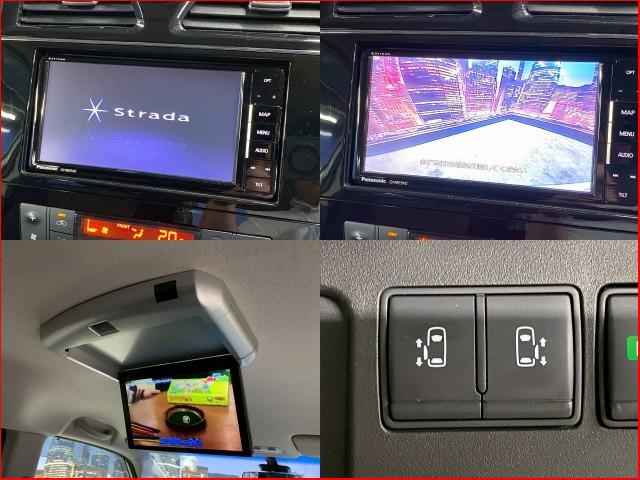 Ref:AUX-24320272 NISSAN SERENA 2015 5 Ref:AUX-24320272 NISSAN SERENA 2015 - Image 5