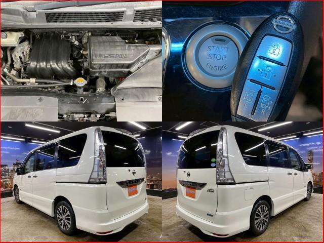 Ref:AUX-24320272 NISSAN SERENA 2015 6 Ref:AUX-24320272 NISSAN SERENA 2015 - Image 6