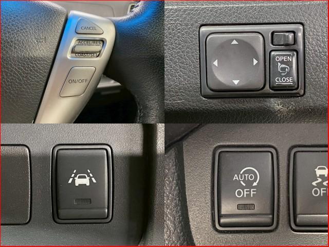 Ref:AUX-24320272 NISSAN SERENA 2015 7 Ref:AUX-24320272 NISSAN SERENA 2015 - Image 7