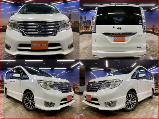 Ref:AUX-24320272 NISSAN SERENA 2015 1 2015 Nissan Serena pearl gasoline used car Japan export