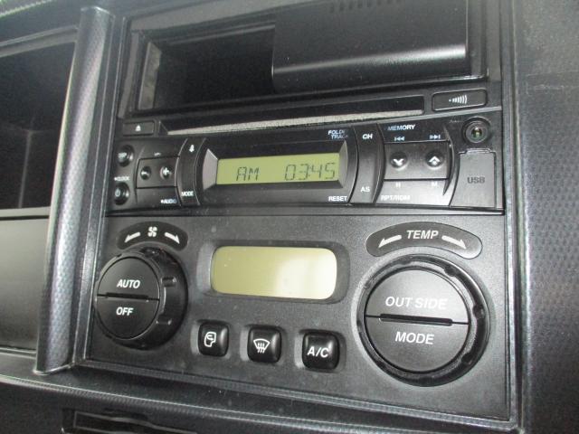 Ref:AUX-24320475 MAZDA TITAN TRUCK 2015 20 Ref:AUX-24320475 MAZDA TITAN TRUCK 2015 - Image 20