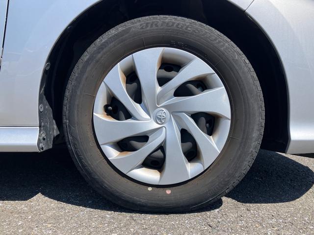 Ref:AUX-24321053 TOYOTA YARIS 2020 8 Ref:AUX-24321053 TOYOTA YARIS 2020 - Image 8