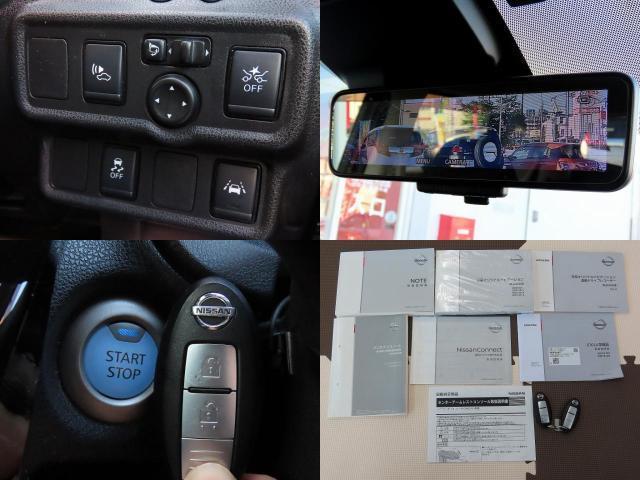 Ref:AUX-24321135 NISSAN NOTE 2019 18 Ref:AUX-24321135 NISSAN NOTE 2019 - Image 18