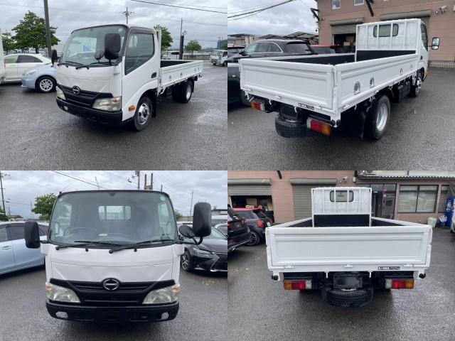 Ref:AUX-24321149 HINO DUTRO 2011 4 Ref:AUX-24321149 HINO DUTRO 2011 - Image 4