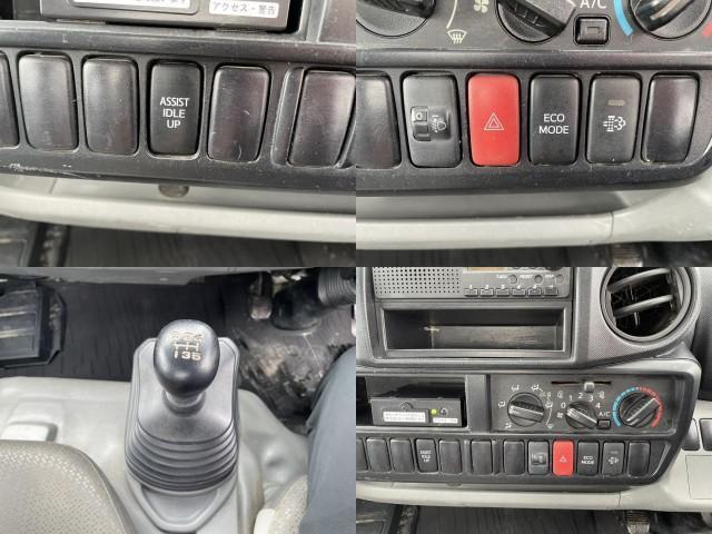 Ref:AUX-24321149 HINO DUTRO 2011 9 Ref:AUX-24321149 HINO DUTRO 2011 - Image 9