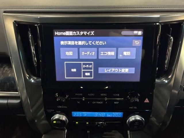 Ref:AUX-24321160 TOYOTA ALPHARD 2021 5 Ref:AUX-24321160 TOYOTA ALPHARD 2021 - Image 5