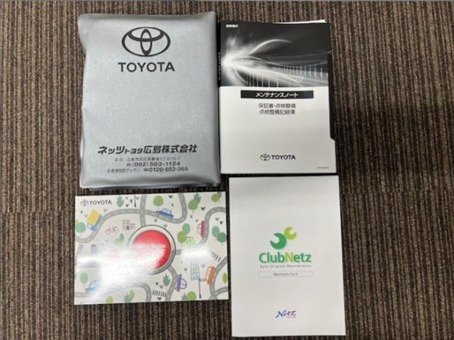 Ref:AUX-24321278 TOYOTA CROWN CROSSOVER 2025 14 Ref:AUX-24321278 TOYOTA CROWN CROSSOVER 2025 - Image 14