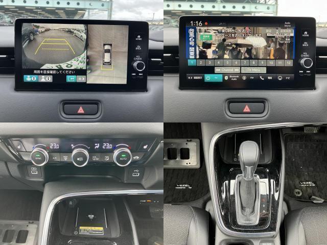Ref:AUX-24321344 HONDA VEZEL 2024 5 Ref:AUX-24321344 HONDA VEZEL 2024 - Image 5