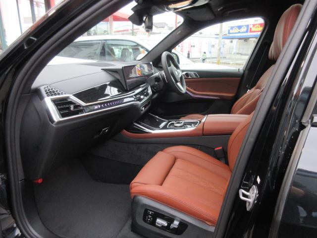 Ref:AUX-24325386 BMW X7 2025 13 Ref:AUX-24325386 BMW X7 2025 - Image 13