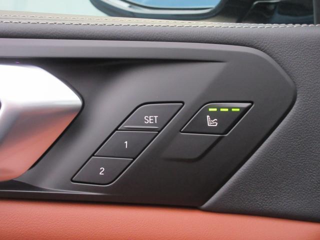 Ref:AUX-24325386 BMW X7 2025 14 Ref:AUX-24325386 BMW X7 2025 - Image 14