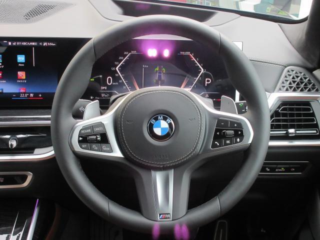 Ref:AUX-24325386 BMW X7 2025 16 Ref:AUX-24325386 BMW X7 2025 - Image 16