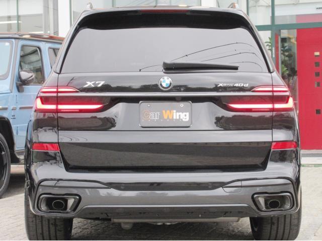 Ref:AUX-24325386 BMW X7 2025 7 Ref:AUX-24325386 BMW X7 2025 - Image 7